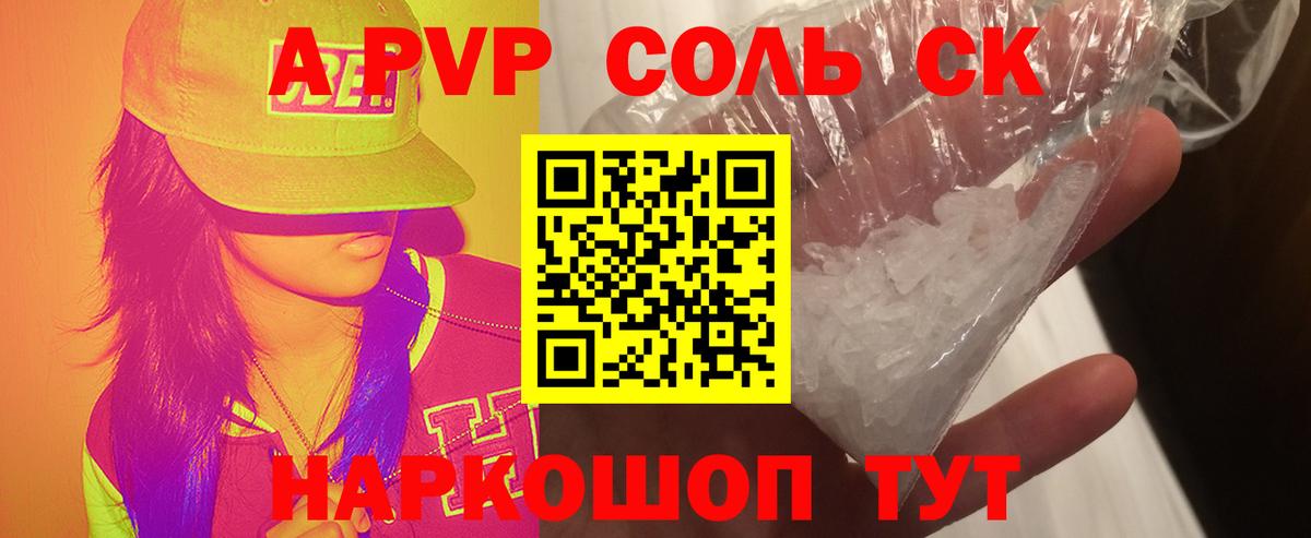 ЭКСТАЗИ  Нижний Тагил  КОКАИН  Лсд 25  Вход с VPN  Каннабис  МЕФ   ГАШИШ 