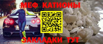 гидра Будённовск