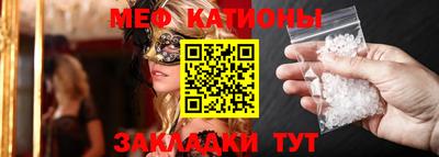 сатива Бугуруслан