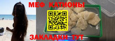 сатива Бугуруслан