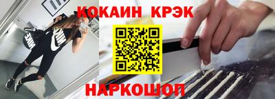 сатива Бугуруслан