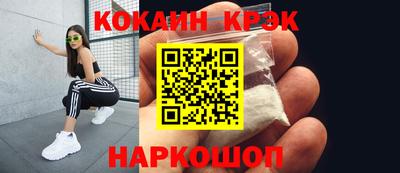 хмурый Тара