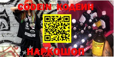 кокаин перу Тверь