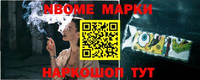 сатива Бугуруслан