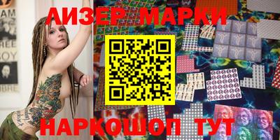 сатива Бугуруслан