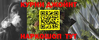 сатива Бугуруслан