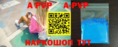 сатива Бугуруслан