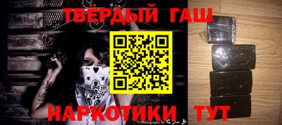 сатива Бугуруслан