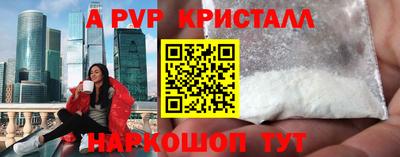 сатива Бугуруслан
