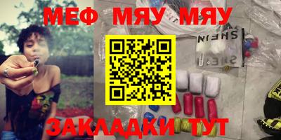 дистиллят марихуана Татарск