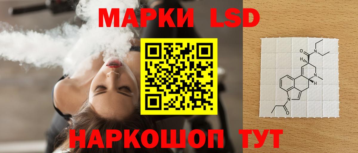 ЛСД экстази ecstasy  Вход с VPN  Нижний Тагил 